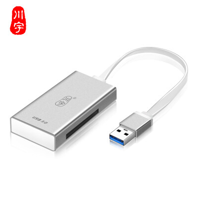 

Chuan Yu USB30 multi-function card reader cell phone camera SLR TF SD CF memory card multi-card reader C317