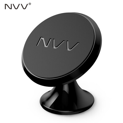 

NVV Car Mobile Phone Stent SC-Z2 Car Center Console Magnetic Steering Bracket Apple Huawei Millet Mobile Phone Clip Black