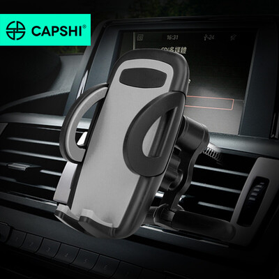 

Capshi Car Mobile Bracket BX081 Black Outlet Magnetic Slot Phone Flat Panel Navigator Universal