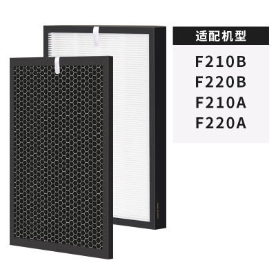 

Sibo Run (SBREL) with the United States of the air purifier filter filter for the United States KJ20FE-NH2 KJ20FE-NH1 KJ15FE-NU super benefits version