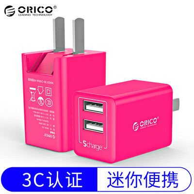

Отдел Оррика (ORICO) ВАЗ-2U 2-портовый USB-зарядное устройство / многоходовое зарядное устройство / 2.4A зарядка головка один порта для Mac Эндрюс мобильных таблеток красных