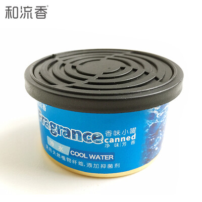 

And Liu Xiang KOGADO Car Fragrance Decoration Car Solid perfume seat type Car Deodorant Car Balm Anti-odor Lemon XG02