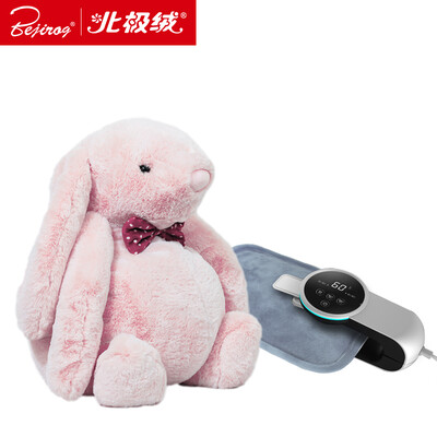 

Arctic velvet hot water bottle warm water bag hand warmer warm baby electric warm treasure electric hot treasure electric warm personal warm LED digital display charging clip imitation rabbit cashmere gift box flagship rabbit pink