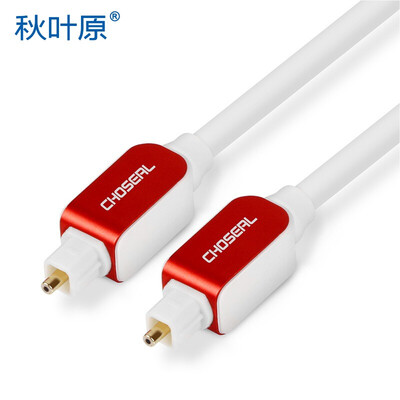 

Akiara CHOSEAL digital fiber optic cable high-fidelity square fiber audio cable white fans U series 3 m U-801AT3