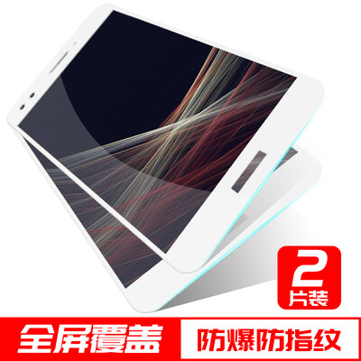 

Two pieces of equipment VALE VALEA Huawei enjoy 7 steel film full screen tempered film HD explosion-proof mobile phone protection film white