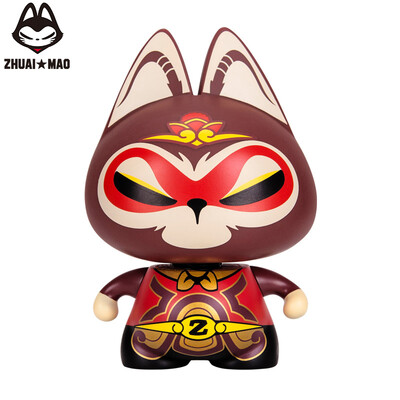 

Hua ZhuaiMao car ornaments pendant cartoon creative car accessories vibrato car shake head doll home desk decoration car emperor