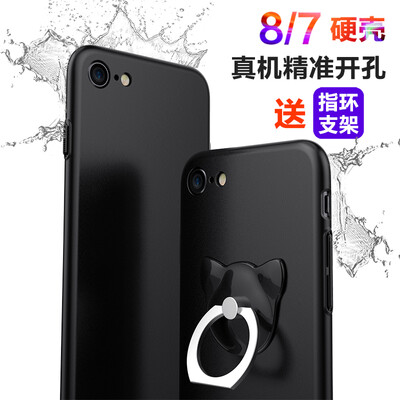 

ESCASE Apple iPhone8 / 7 Mobile Shell / Phone Set Ring buckle bracket All-inclusive paint skin protection Hard shell skin feeling black