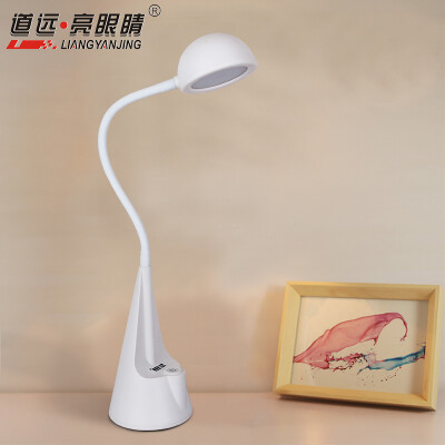 

Daoyuan LED table lamp eye protection lamp 3 gear dimming bedroom