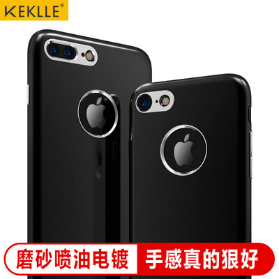 

KEKLLE 7plus Apple, телефон оболочка защитного рукав телефона оболочка матового Выдерживает падение iPhone 7plus гальванических ключей силикон мягкие мужской оболочки и женские модели охладиться Black Phantom Edition, 5,5 дюйма