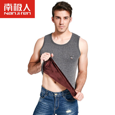 

Antarctic thermal underwear men&39s singles plus fleece thick stretch round round color spinning warm vest in the elderly men&39s vest N104D10141 male navy blue