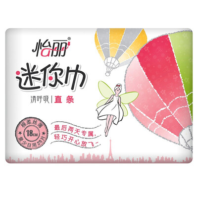 

Yili new Su-sense cotton soft silk thin less daily 180 24 new&old packaging random release