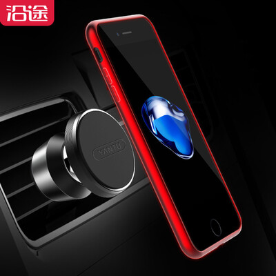 

Вдоль (YANTU) В80 автомобиля Автомобильный держатель телефона магнитный выпускной стенд общей формулы черный телефон таблетки