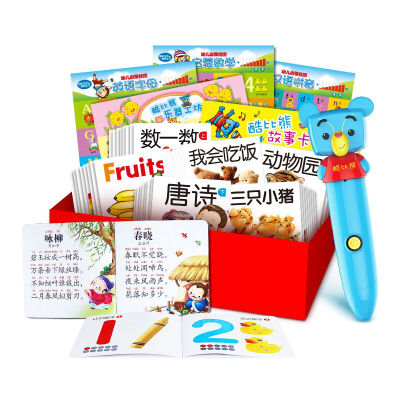 

Cool than bear Bluetooth point reading pen 16G multiple intelligence set (60 audio books infant children early childhood education Bluetooth story machine reading machine educational toys 3 flip chart 2 card