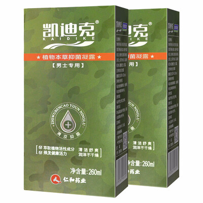 

Cadillac private parts clean lotion plant Herbal Gel 260ml 2 bottles men only