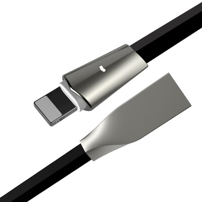 

Huangshang Lightning cable for charging&data transfer18 meters black