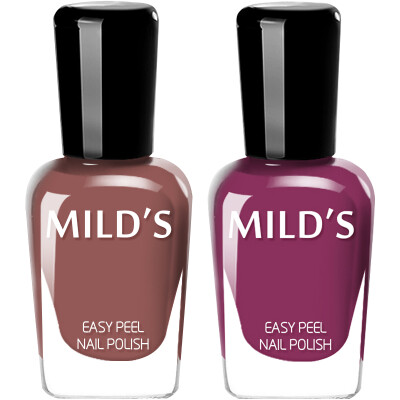 

Mild&39S Healthy Nail Polish Pink Lady 2ml 7ml 2 Red Pink Bare Sauce Sauce Maternity Kids Available Color Durable