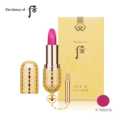 

После Охайте GongChen наслаждаться красотой роскошной красной розы Lipstick # 15 3.5g (помада макияж помада)