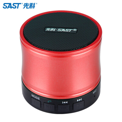 

SAST A17 Bluetooth MP3-плеер портативный динамик