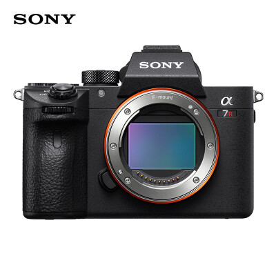 

Sony (ILCE-7RM3 full-frame micro-single camera body (about 42.4 million effective 4K video 5-axis anti-shake α7RM3 / a7RM3 / A7R III