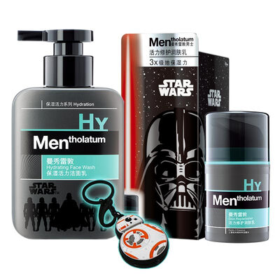

Mentholatum Men's Trilogy Skincare Set (очищающая пена 150 мл + тонер 120 мл + увлажняющий крем 50 мл) Увлажняющий