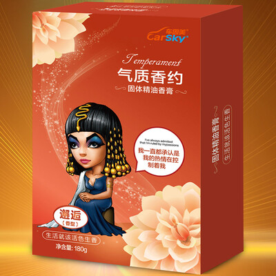 

Che Yinmei car decoration car perfume car air aromatherapy jewelry car aromatherapy odor decoration sitting car perfume dynamic cologne