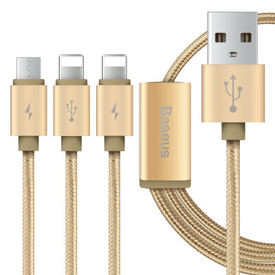 

Baseus) data cable Apple Andrews triple charge line for Apple iPhone6 ​​/ 6s / 5s Samsung millet Andrews Tu Hao gold