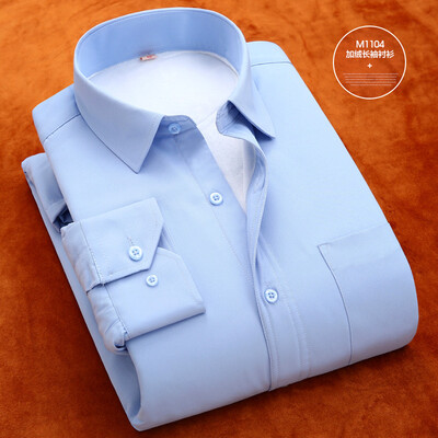 

Business Gentleman Men Long Sleeve Shirt Spring Autumn Winter Silm Fit Solid Color