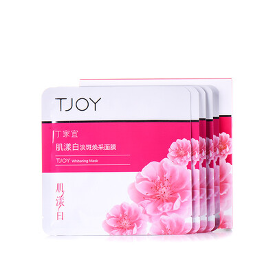 

Дин Jiayi (TJOY) мышцы Ян Осветляющий Бодрящий Маска 5 штук (Clean Control Oil Очищающий Ms. продукты пополнения увлажняющая для ухода за кожей)