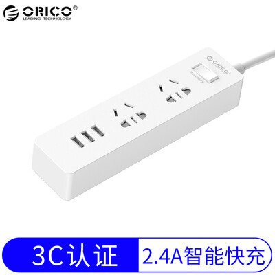 

сертификация ORICO (ORICO) XCS-2A3U 3C Новый GB USB смарт-зарядки гнездо / штекер панели / монтажная плата / полоса / Strip линия ландрас полный контроль переключатель 1.5м