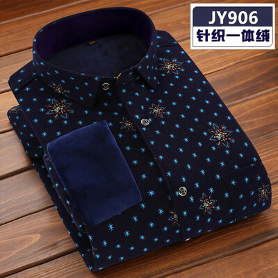 

Middle Aged Business Men Long Sleeve Shirt Winter Silm Fit Keep Warm Casual Fashion