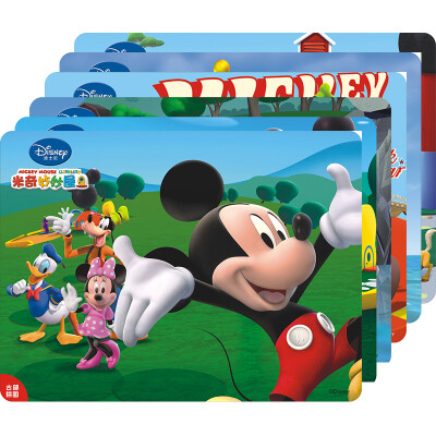 

Disney toys 40 frame puzzle Mickey puzzle children's educational toys 3-6 years old (the ancient boy puzzles six in one) 15DF2916