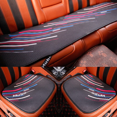 

MUBO car seat four seasons seat cushion single piece three-piece seat cushion Corolla Camry suanyi Hanlanda Angkewei five-seat universal breathable non-slip-free seated cushion black