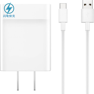 

(HUAWEI) быстрое зарядное устройство / быстрая зарядка (белая) подходит для Mate9 / Mate9 Pro / P10 / P10 Plus