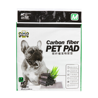 

PETBEST carbon fiber pet urine pad diapers M 50