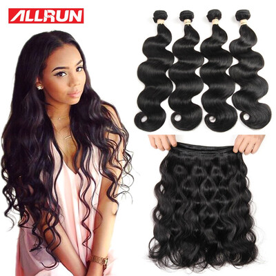 

Malaysian Virgin Hair Body Wave 4 Bundles Malaysian Body Wave Malaysian Hair Weave Bundles 7a Grade Human Hair Extensions