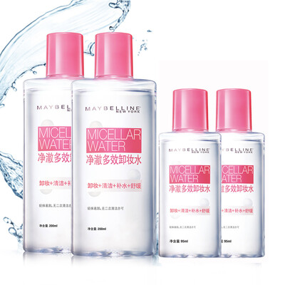 

Maybelline MAYBELLINE net Che multi-effect makeup remover combination Remover combination moisturizing cleansing makeup