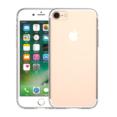 

YOMO Apple iPhone7 phone shell mobile phone case wear-resistant shell soft-edge series all-inclusive white