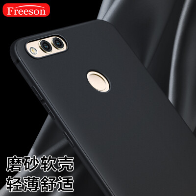 

Freeson glory play 7X mobile phone case protector matte shell silicone cover thin all-inclusive drop shatter-resistant soft shell / TPU mobile phone cover black