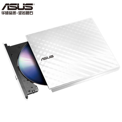 

ASUS 8x USB20 External DVD Recorder Mobile Optical Drive White Compatible with Apple SystemSDRW-08D2S-U