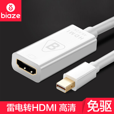 

BIAZE Mini DP в конвертер HDMI Mini DisplayPort кабель адаптера Apple MacBook / Air Pro Thunderbolt подключенный телевизор версия 4K ZH9-4K