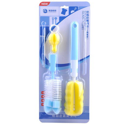 

GLAND Feeding Bottle Brush 5PcsSet Nipple Cleaning Cup Scrubber Washing Brush