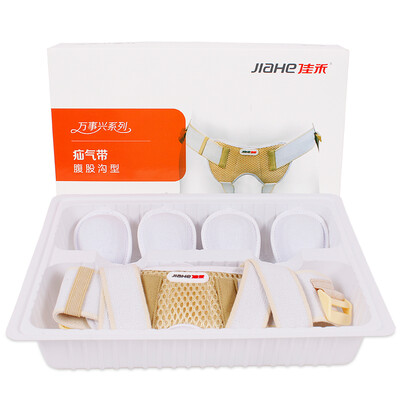 

Jiahe JIAHE everything groin type adult large hernia treatment