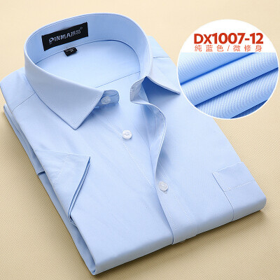 

Business Style Men Shirt Fashion Short Sleeve Solid Color Spring Autumn Slim