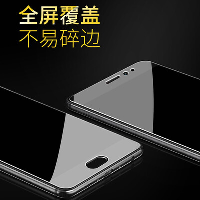 

[Wyatt] может быть из двух частей (yueke) Meizu Meizu Pro7 стал фильмом HD мобильного телефона пленка защитной пленки царапины стеклянной пленка без полноэкранной пленки