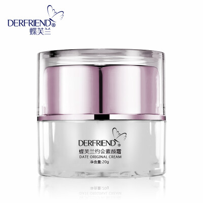 

Butterflies at the end of makeup dating dating cream 20g (lazy cream dating nude makeup concealer concealer does not make-up)