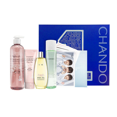 

Natural Church CHANDO Nature Hall E-Commerce Star Product Small Beauty Box Set of 4 Experience Pack
