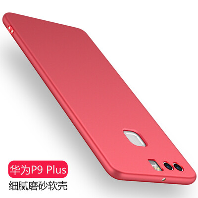 

Wyatt может (yueke) Huawei p9 плюс телефон оболочки защитный рукав матовые p9 плюс все включено мягкая оболочка падение мужчин и женщин сопротивления - китайский красный -5.5 дюймов