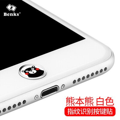 

Bangke Ши (Benks) iPhone8 / 7 / 6S / 6 Plus, как вставить ключ идентификации отпечатков пальцев может быть прикреплена к домашней серии ключа IPAD отпечатков пальцев Кумамото Кумамото издание White