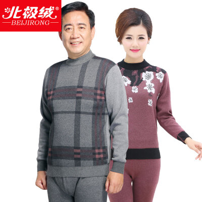 

Arctic cashmere thermal underwear men middle&old age cold woman jacquard sets of mothers installed large yards underwear suit male Tibetan Green XL