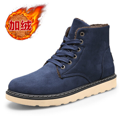 

Warm cotton shoes&cotton boots for men in winter